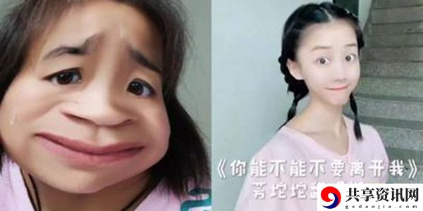 你能bur能ber要离开wor意思含义出处介绍：打造极品装备心得
