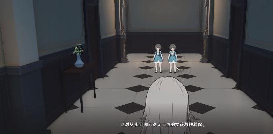 歌德宾馆双胞胎任务攻略 副本通关最佳思路