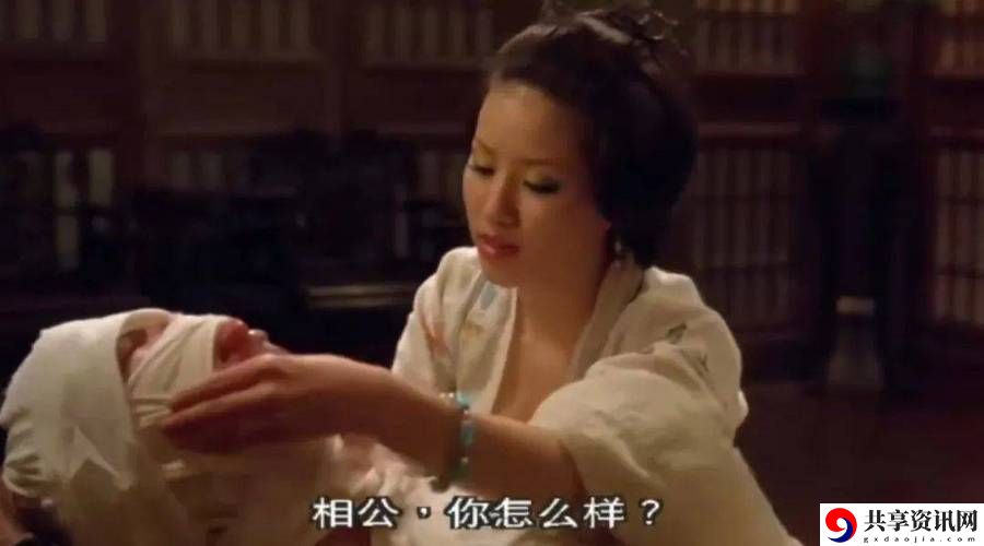 金瓶梅在线观看稳居榜首，网友：“经典之作，值得反复回味！”