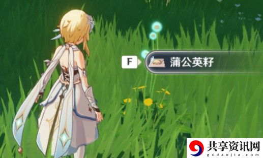 原神低战力风魔龙怎么打？低战力风魔龙挑战攻略