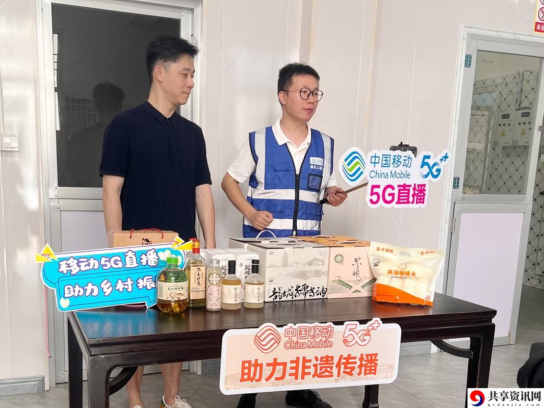 56直播，网友表示：让互动与娱乐无缝连接