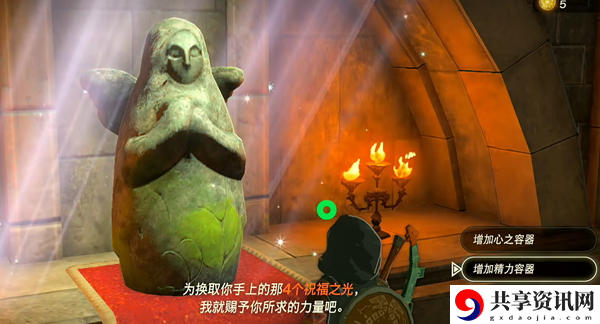 大师剑获取攻略 游戏进阶攻略分享