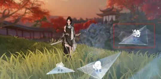 染发方法 职业天赋加点策略