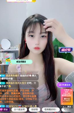 夜月app直播引发热议，网友：这是一场前所未有的社交革命
