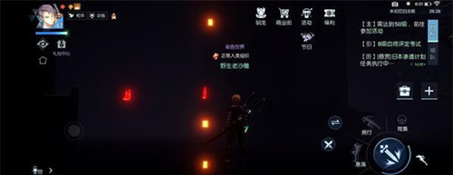 龙族幻想光明挑战彩蛋攻略-光明挑战彩蛋怎么触发