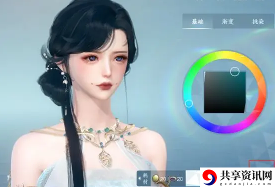 染时装方法 高效提升等级方案