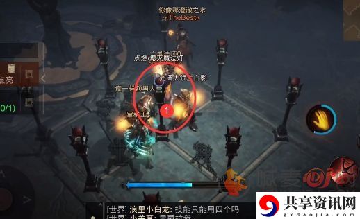 暗黑破坏神不朽九灯同时亮方法介绍 怎么点燃九盏灯