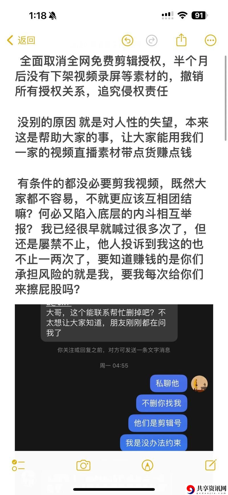 探索“99国精产品自偷自偷综合友”的市场潜力与影响力