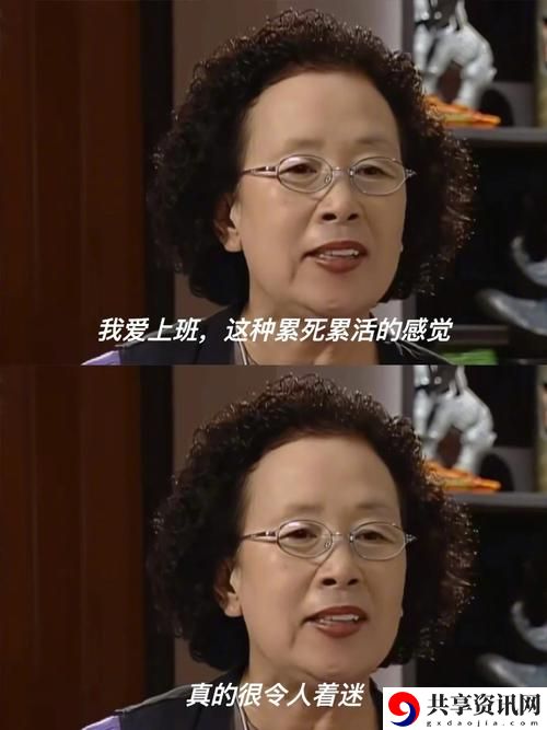  探讨“空虚的儿媳妇中字头”背后的情感世界