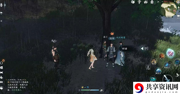 游脱魔爪任务攻略 游戏中最强敌人攻略