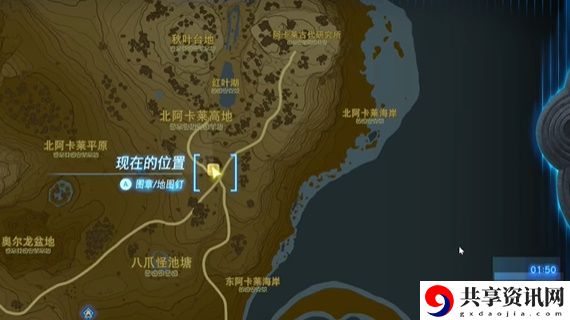 聚集的海盗迷你挑战攻略 高级玩法技巧全指南