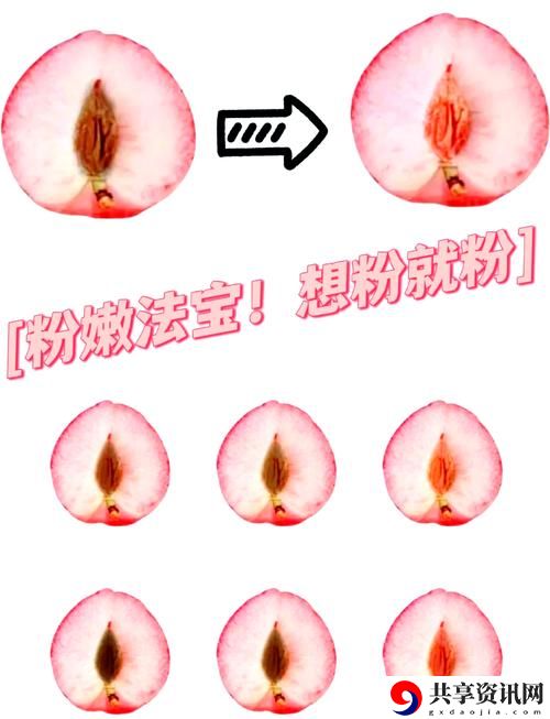 粉嫩小缝太窄了进不去，探讨孤独与情感的交织