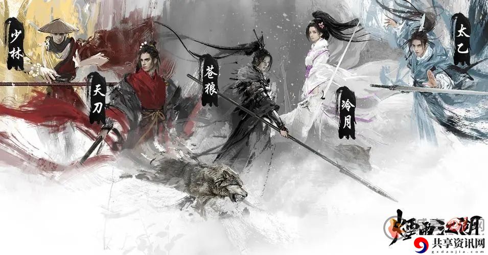 烟雨江湖虎丘塔支线任务怎么做 虎丘塔支线任务攻略大全完整版