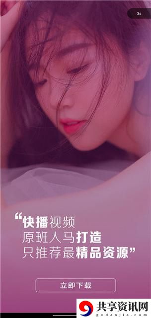 陌陌影视在线观看高清完整版火爆上线，平台：畅享视觉盛宴的全新体验