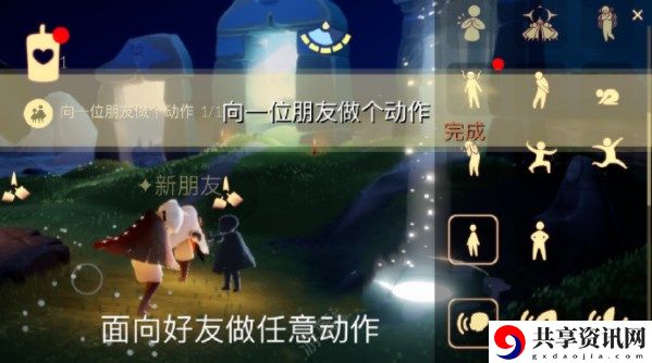 2023年5月22日每日任务完成攻略 装备词条洗练优先级