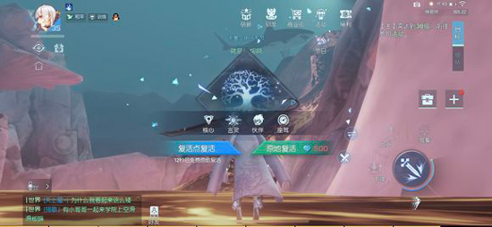 龙族幻想愉悦度提升攻略-怎么提升愉悦度