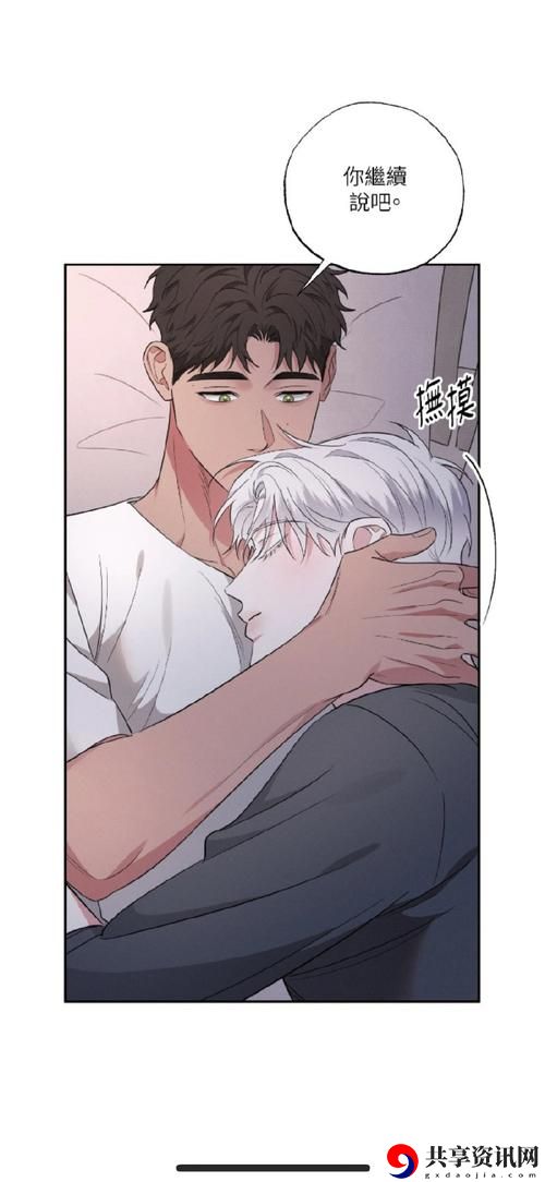 探讨“敌伦交换第18部第40集”的精彩剧情与角色发展