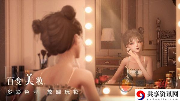 以闪亮之名台服怎么注册 台服账号注册步骤一览