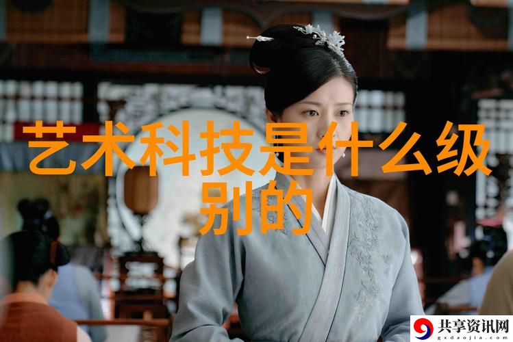 敌伦交换一区二区三免费不花钱，网友：这种体验太棒了！
