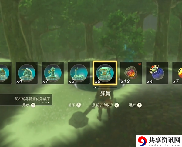 大师剑获取攻略 游戏进阶攻略分享