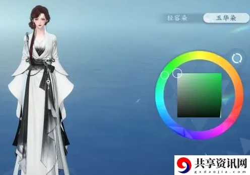 染时装方法 高效提升等级方案