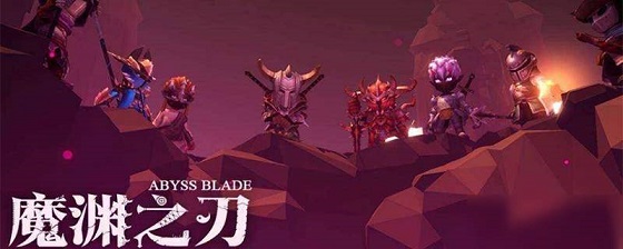 魔渊之刃弓箭手怎么发育 弓箭手发育路线分享