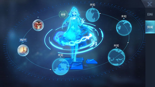 龙族幻想贞子异闻攻略-贞子异闻怎么触发
