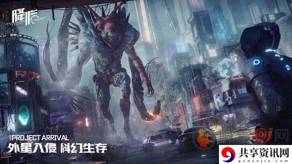 代号降临激活码是什么 测试资格获取方法指南与分享