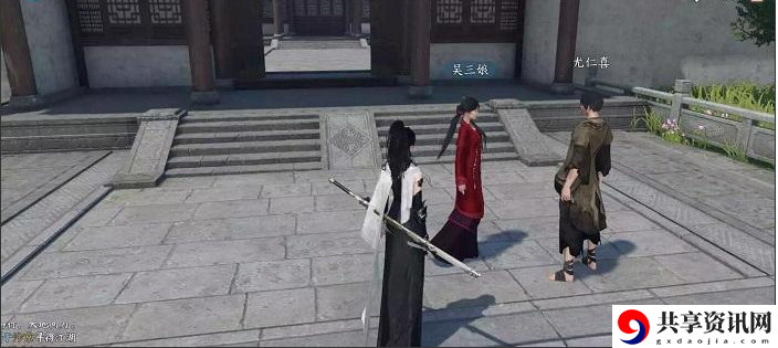 丐亦有道任务攻略 神秘BOSS击杀方案