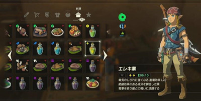 魄获得方法介绍 游戏设置最佳优化建议