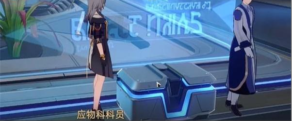无法开启的战利品任务攻略 副本掉落装备排行