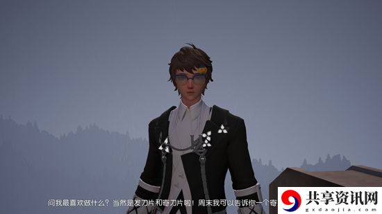 龙族幻想刀片战士异闻攻略-刀片战士任务怎么做
