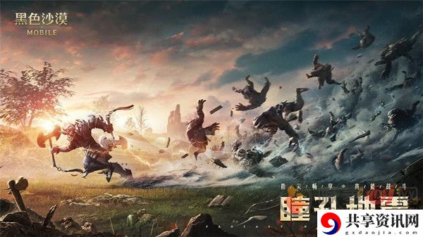 黑色沙漠手游没有服务器是什么原因 服务器登录异常解决方法