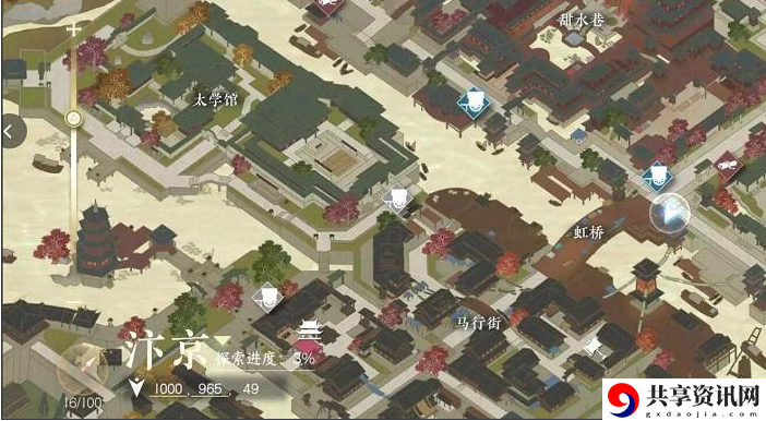 丐亦有道任务攻略 神秘BOSS击杀方案