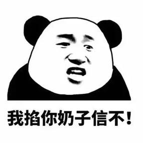  一个上添B一个下添——生活中的平衡艺术