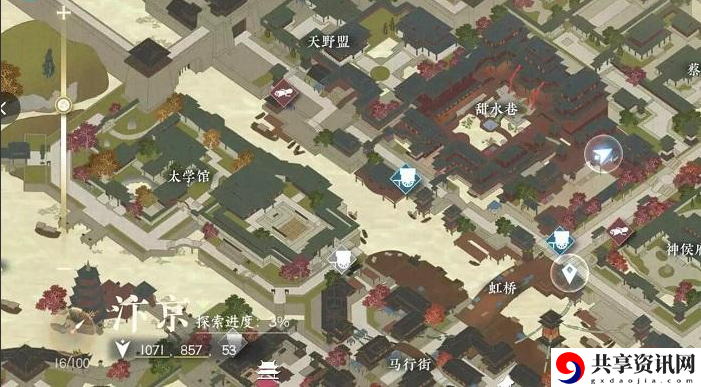 丐亦有道任务攻略 神秘BOSS击杀方案