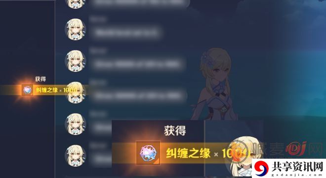 原神私人服怎么搞 原神gm怎么调