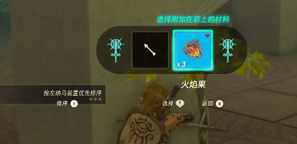 卡米诸纳神庙攻略 攻略教你应变