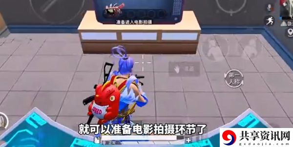和平精英海岛拍电影方法介绍