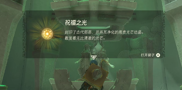卡米诸纳神庙攻略 攻略教你应变