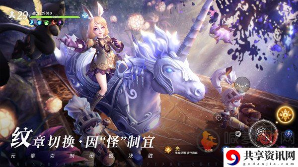 无神之界兑换码大全 最新礼包码cdkey密令汇总