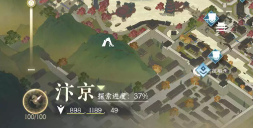 厨神大赛任务攻略 经济系统规划与运用秘籍