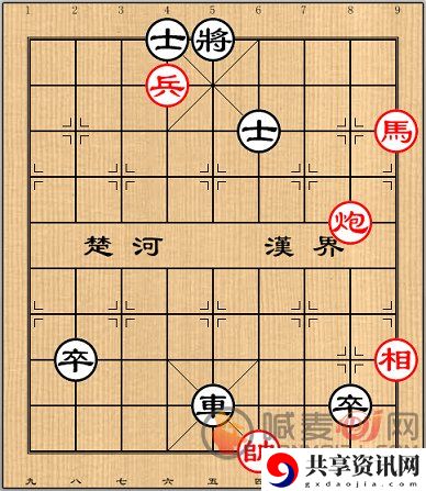天天象棋残局挑战280期怎么过 残局挑战280关破解方法