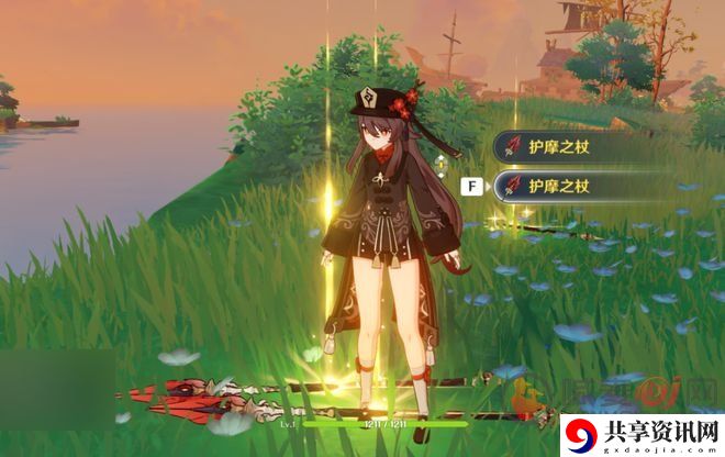 原神私人服务器下载教程  原神私人服务器在哪里下载