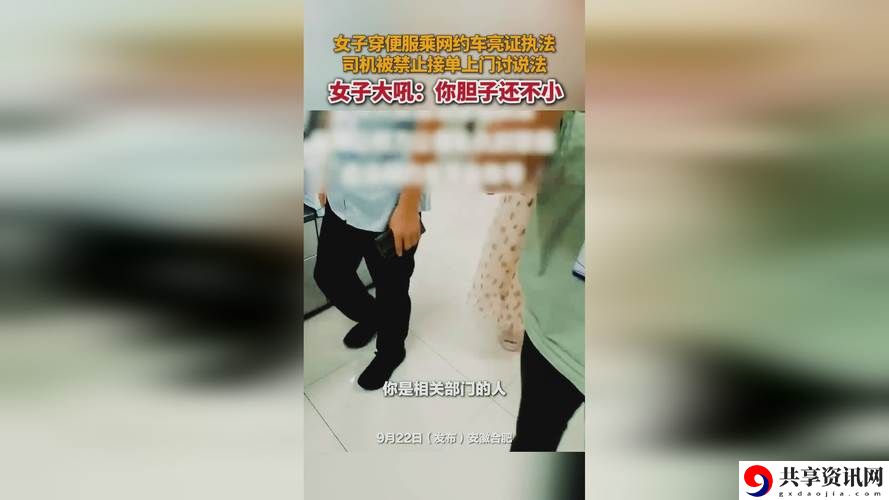 班长竟让我吃他胸部上线，网友：这剧情简直了！