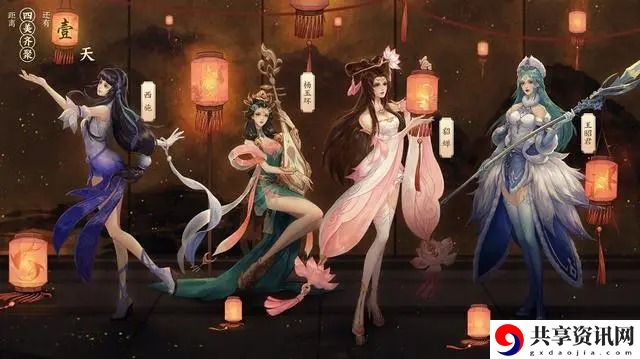 王者荣耀貂蝉四大美女皮肤多少钱-貂蝉四大美女皮肤闭月特效曝光