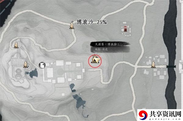 燕云十六声第一炉香任务如何完成 第一炉香怎么做