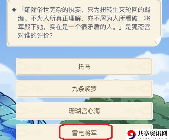 薙除俗世芜杂的执妄，只为扭转生灭轮回的羁缠：游戏内PVP竞技场策略