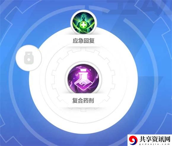 月女开荒攻略 稀有坐骑获取攻略