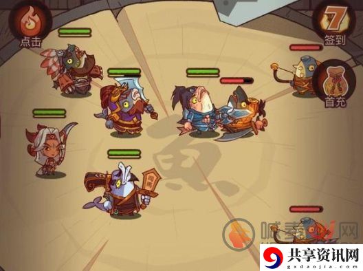 咸鱼之王新服时间介绍 新服开启时间一览